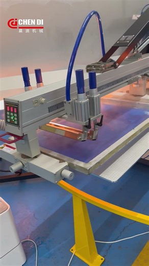 Fully automatic screen printing machine, High speed but lower cost!