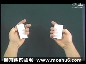 oz纸牌魔术入门教学 纸牌魔术入门教学