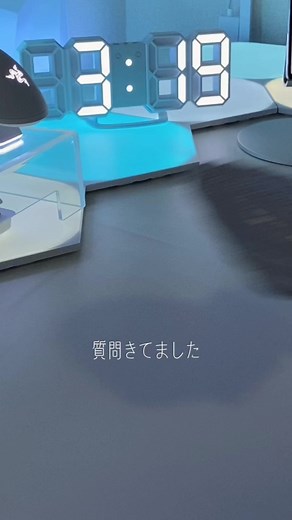 リアリティ: 顔出し無しの配信アプリで自信を持ってライブを楽しもう