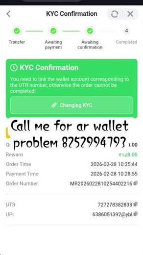 ￼AR Wallet Se Apki Sath ￼Hua Hai Scam￼ // ￼￼￼￼ARWALLET SCAM #ARWALLET #colurepredictiongame