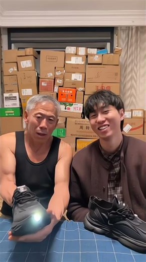 Grandfather's online shopping scandal