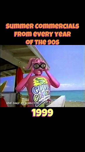 maybe that Sears ac doubles as a time machine 🕶️🧊 #90snostalgia #90sthrowback #90s #1990s #90skids