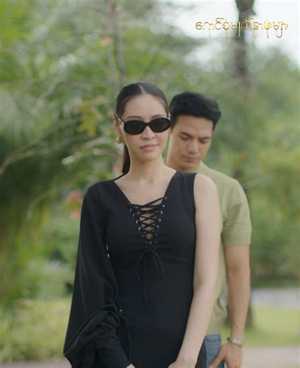 Exploring the Beauty of Thandarbo Face Masks