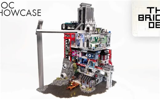 乐高赛博朋克版哥谭市MOC(细节极其丰富，强烈推荐)