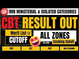 RRB CEN 07/2024 Result OUT 🔥 Merit List, Zone-wise Cut-Off | Bilaspur | Teaching & Non-Teaching