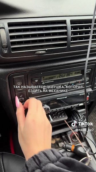 А вы как считаете автомат & механика? ✨#passat #volkswagen #rek #rekomendation