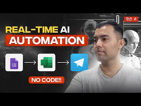 🤖 AI Automation: Send Google Form Responses to Telegram Instantly Using N8N 🔄