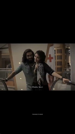 Salamat - Love ringtone song | Tik Tok Video ||WhatsApp story ||#myyearonyoutube