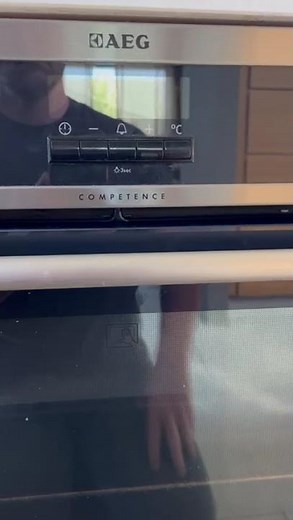 How to unlock AEG competence oven