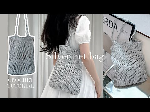 [ENG SUB] 만원으로 실버 네트백뜨기❤️ 메탈릭 실버가방! 코바늘 초보분들 어서오세요🙆‍♀️ Making a net bag with metal yarn!
