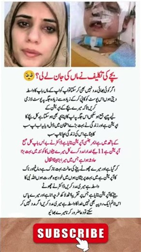 4 Life Lessons in Quotes That Will Motivate You Every Single Day 💫