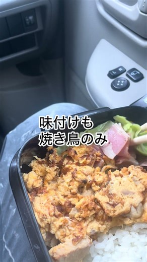 卵焼きとベーコンキャベツ炒め 2026年1月14日