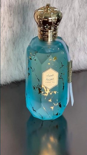 UNVEILING THE NEW 2024 ARMAF ÉTER COLLECTION: 8 MIDDLE EASTERN FRAGRANCES IN THIS PERFUME COLLECTION