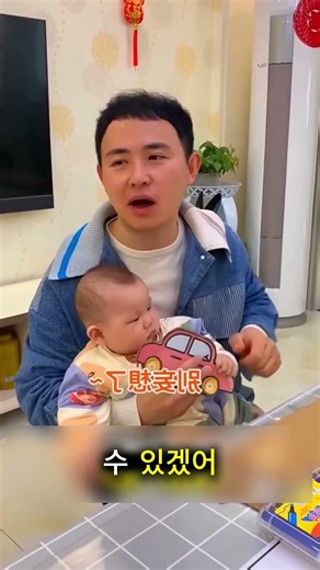 록키에게 차를 만들어 줄게!