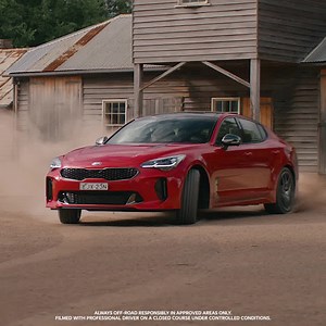 211 reactions · 12 shares | The perfect balance of guts and grace. | Kia Australia | Facebook