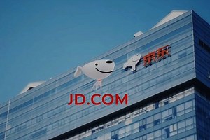 Tutup JD.id di Indonesia, JD.com Akan Buat 3 Bisnis Baru - E-commerce Katadata.co.id