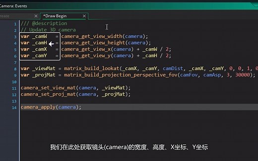 通过GameMaker Studio 2工具 如何将一款跳跃类2D游戏变成2.5D效果 视频教程