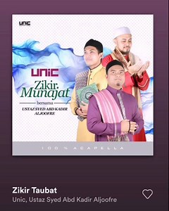 Zikir Taubat dari album unic zikir munajat ft ustaz @syedkadir 100% Acapella . . jom follow spotify kami! 😊 | UNIC