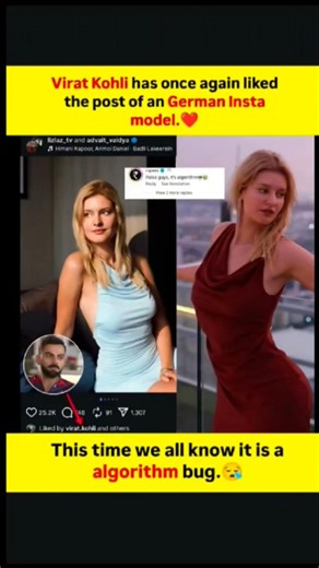 The social media buzz surrounding Virat Kohli and Germanmodel aristocrat Lara Cosima Henckel❤️