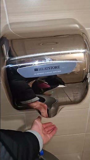 Heatstore Hi speed hand dryer in Sports Cafe at Center Parcs Elveden