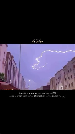 ‎His ﷺ brightest Noor | قلب الحبيبﷺ‎ on Instagram‎: "This quatrain (ruba’i – Poem) was written by Shaykh Saadi Shirazi (رَحِمَهُ ٱللَّٰهُ) and is found in the introduction to his “Gulistan”. This most famous (ruba’i – Poem) written by Shaykh Saadi Shirazi (رَحِمَهُ ٱللَّٰهُ ) covering the event of Mir’aj of our Beloved Prophet (صَلَّى الـلّٰـهُ عَلَيْهِ وَاٰلِهٖ وَسَلَّم ). There is a very interesting event behind this ruba’i, when Shaykh Saadi wrote this ruba’i he was not getting the last line