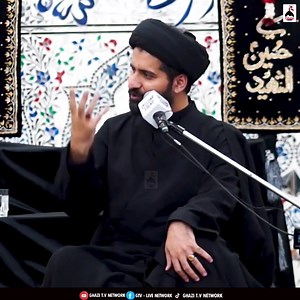 279K views · 40K reactions | علیٔ سے محبّت ہلالی کی پہچان ہے علامہ عارف حسین کاظمی | GTV - Live Network | Facebook