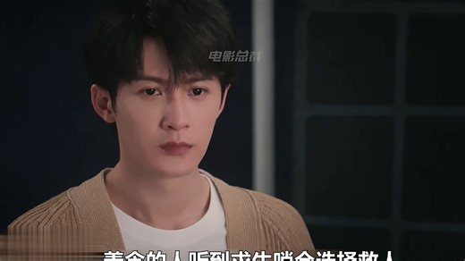 猎罪图鉴2最新解说剧情，绝命山崖案惊天秘密被逐渐揭开