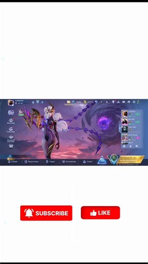 75 Squad on Instagram: "Tutorial change background in MLBB. #mlbb #mobile #legends #legend #tutorial"