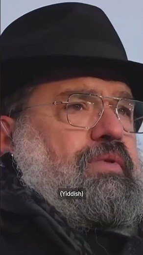 US Menorah lighting honors Bondi Beach victims as Hanukkah begins | REUTERS