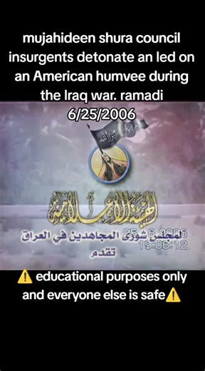 IED Attack on American Humvee in Iraq War