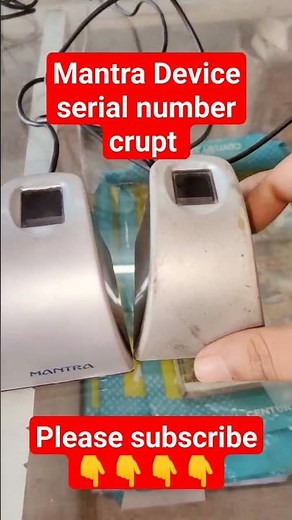 mantra Device serial number crupt || how to solve mantra Device serial number crupt #mantra #virel