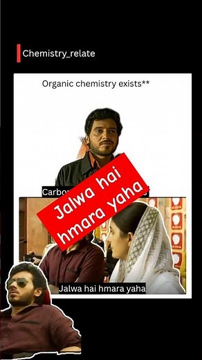 organic chemistry funny meme #funny #meme #chemistrymemes #chemistry_relate #trending #viral #shorts