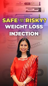 GLP-1 Weight Loss Injections Side Effects Explained | Complete Side Effects Guide GLP-1 weight loss injections like Semaglutide, Liraglutide and Tirzepatide are extremely popular today, but understanding their side effects is crucial. In this video, we explain the common, rare, and serious complications associated with these medications, including digestive issues, gallbladder stones, pancreatitis, dehydration, and eye-related risks in diabetic patients. We also highlight who should avoid these 