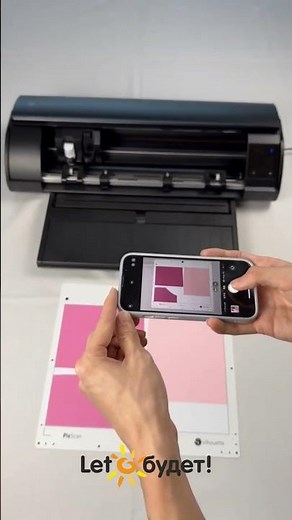 Технология PixScan для режущих плоттеров Silhouette https://www.silhouetteshop.ru/shop/kerriery/