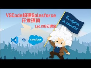 3.VSCode的代理服务器问题五种解决方案