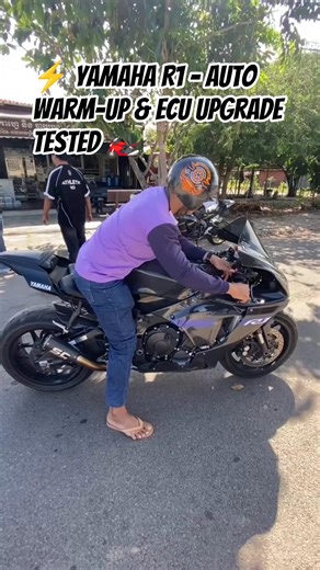 ⚡ Yamaha R1 – Auto Warm-Up & ECU Upgrade Tested 🏍️