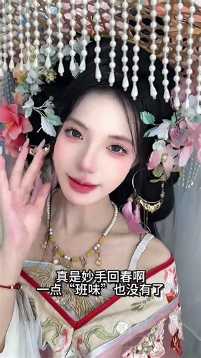 Of course in spring you should come and experience the flower goddess of the veil