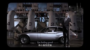 【中英字幕】Michael Bublé - Feeling Good
