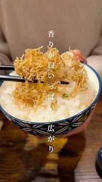 絶品の山椒ちりめん【京のおじゃこふみ屋】#京都#下鴨神社#京都グルメ#グルメ#japanesefood