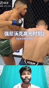 Boxing... | Najim Hk
