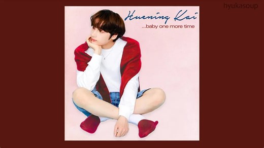 【AI COVER】休宁凯-...Baby One More Time (原唱:Britney Spears)