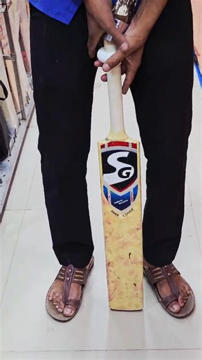 Aaj Hum cricket bat SG per grip apply now #trending #youtube #shorts #video #cricket #bat #grip