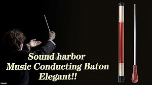 Watch Music Baton Conducting Baton Orchestra Baton - 1P on Amazon Live