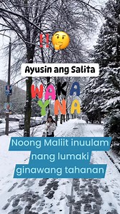 214K views · 764 reactions | Ano nga ba? …Anong sagot mga ka Paps. #trend #shorts #riddle #logic #logicpro #puzzle #trending #trendingreels #trendingvideo #trendingpost #trendingnow #viralreels #shortsvideos #fbreelsvideo #viralreelsfb #reelsviral #facebookreels #fyp #forfunonly #ForEntertainmentOnly #palaisipan #bugtong | Paps Will | Facebook