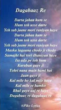 Dagabaaz Re 🌼✨ (Best Part) - LyricsSong by Rahat Fateh Ali Khan & Shreya Ghoshal