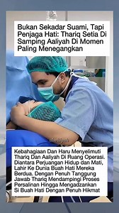 20K views · 152 reactions | Kabar bahagia datang dari pasangan Alya dan Thoriq selamat ya #reels #fyp #viral | AL Wiliyah | Facebook