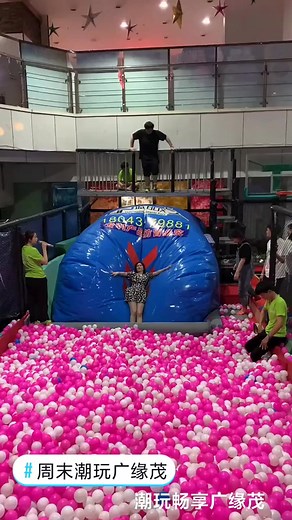 Trampoline vibes are always in style ✨🌀 #BounceHigh #JumpIntoHappiness #TrampolineGoals | Funny Fest