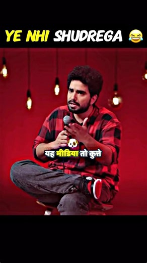 Samay Raina is Unstoppable! 🤣🔥 samay raina standup comedy #samayraina #comedy #funny #shorts