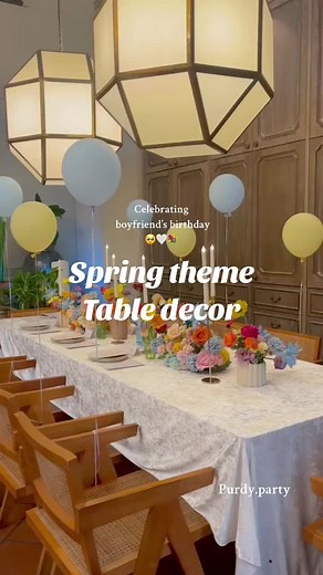 Purdy.party on TikTok