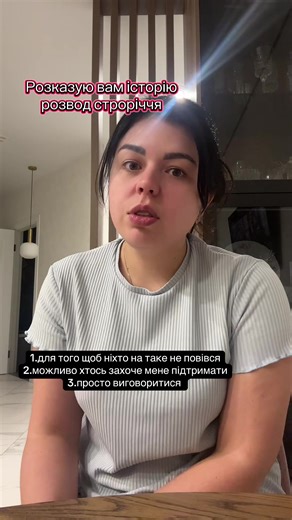 Відео користувача Wow posud (@lidazayceva) на тему «the strain ending explained»